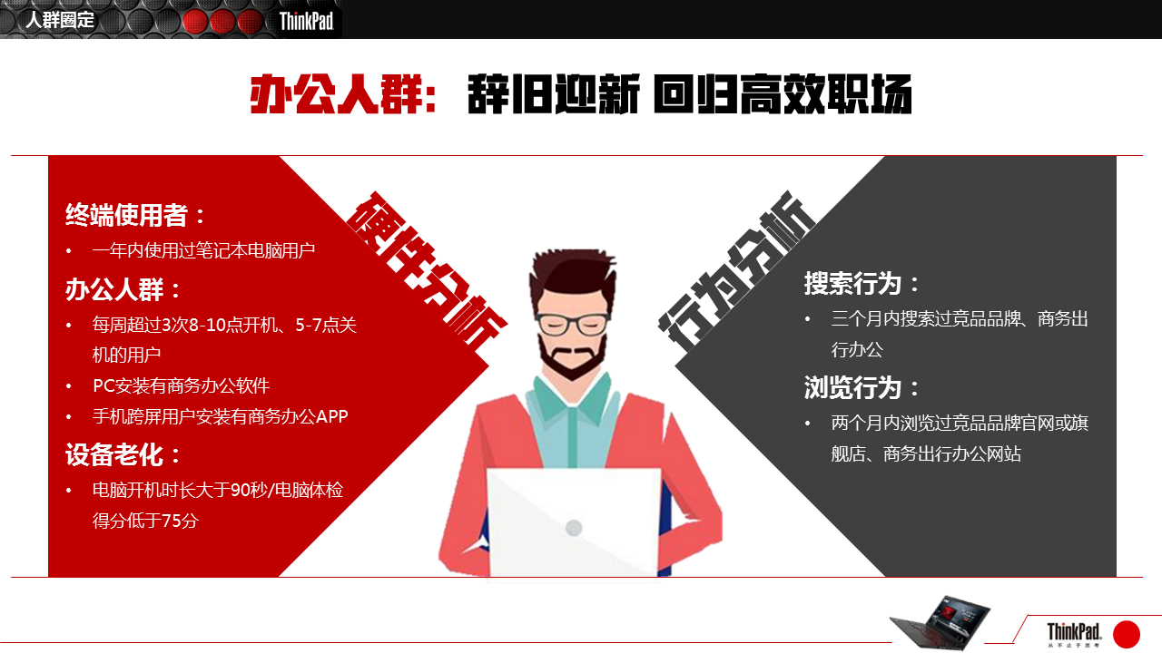 图片14.png