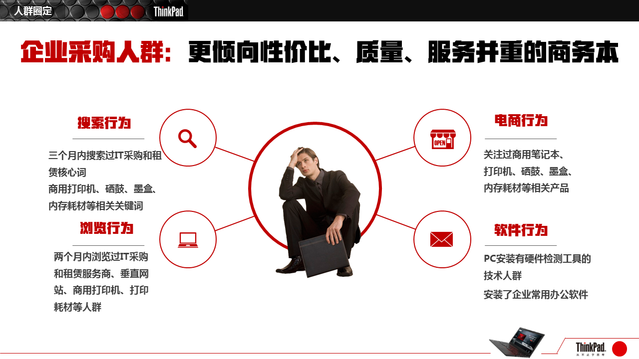 图片16.png