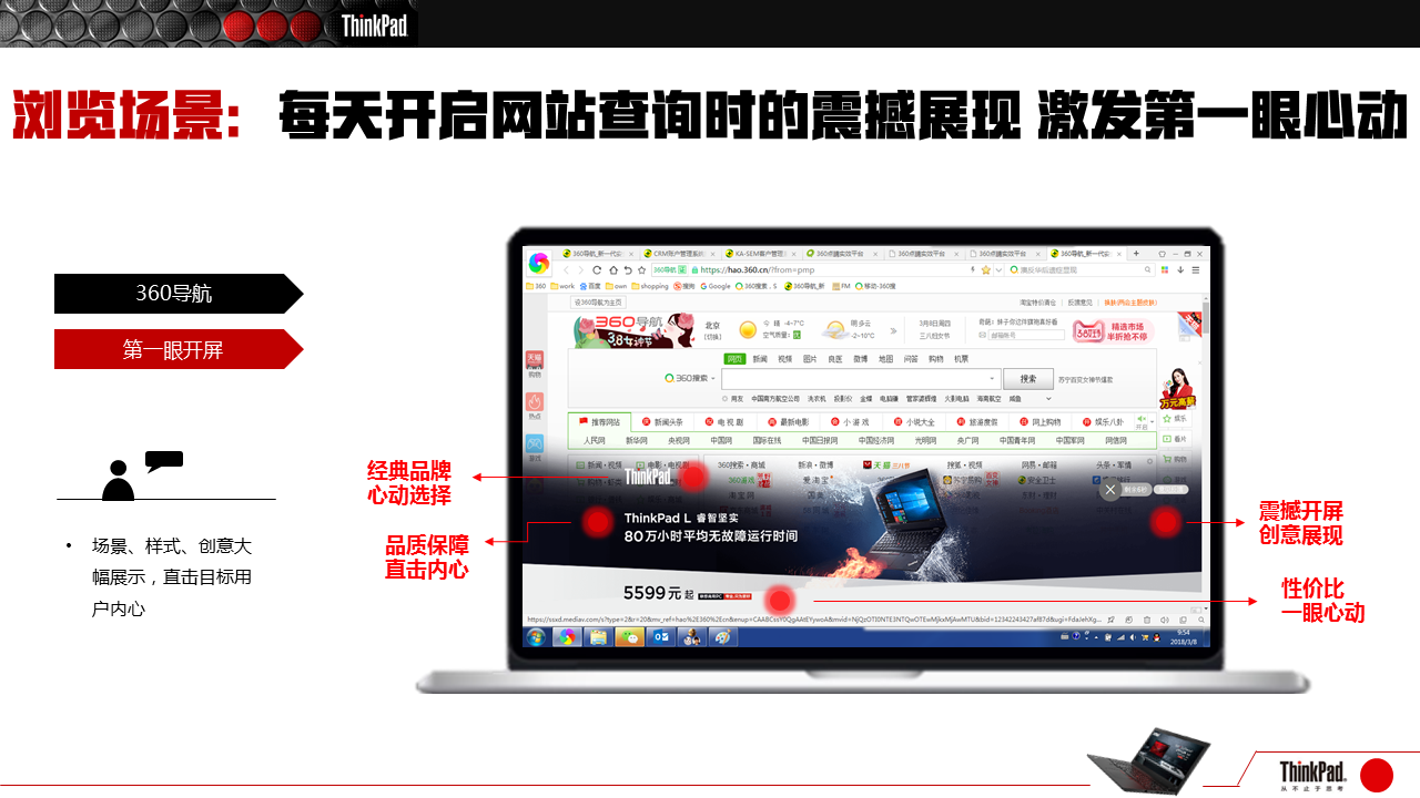 图片21.png