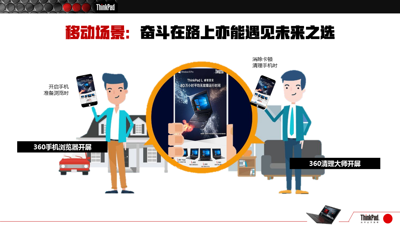 图片23.png