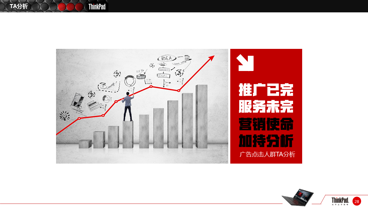 图片27.png