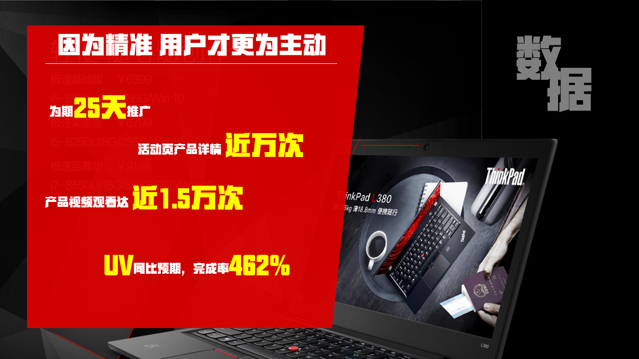 图片25.png