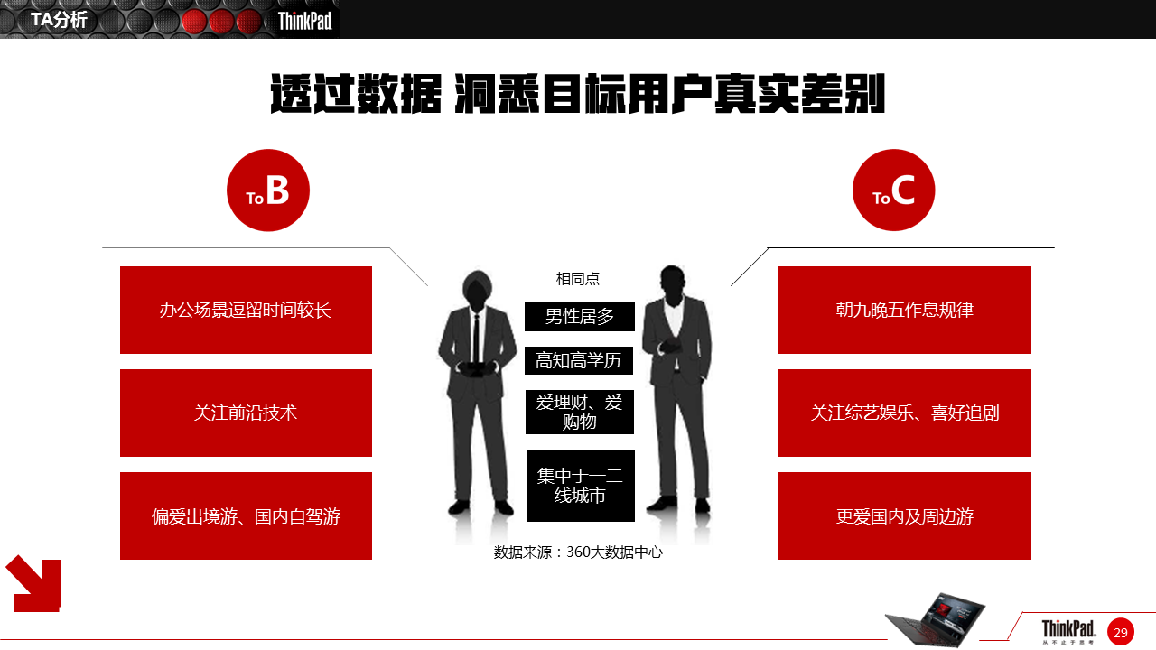 图片28.png