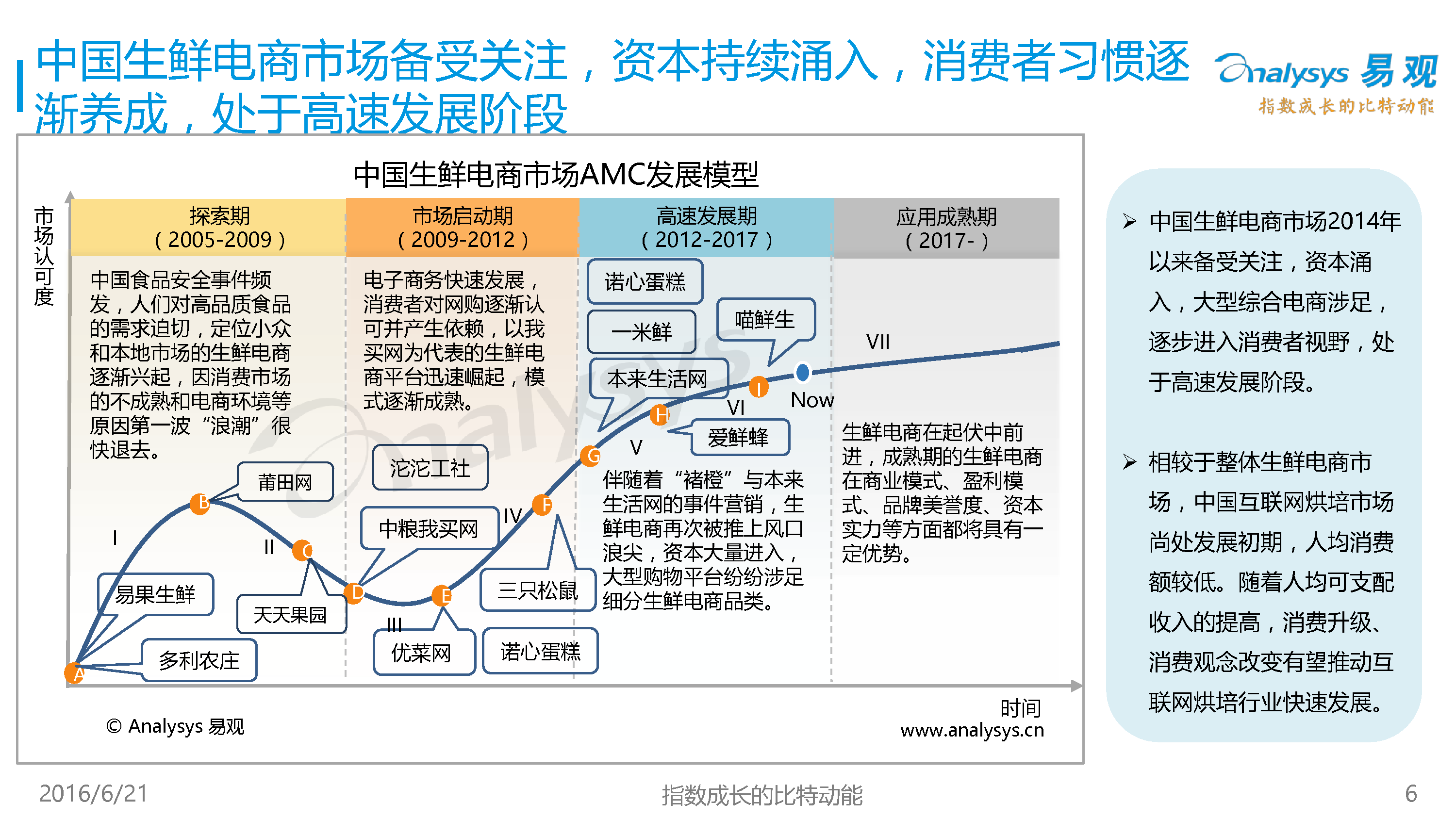 图片115.png