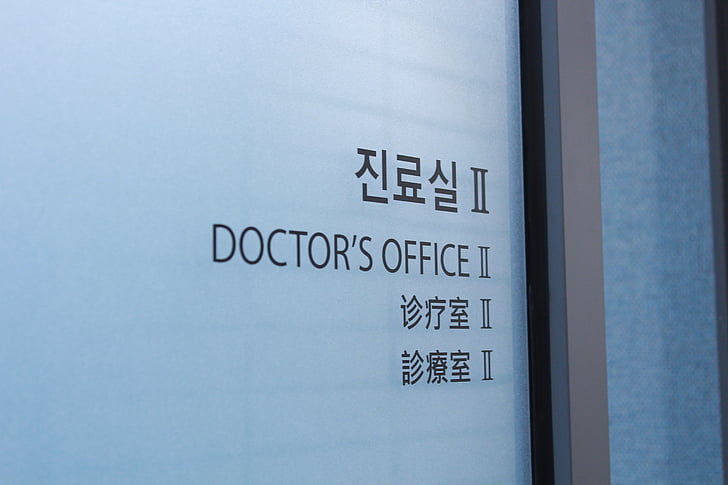 艾媒报告|2020-2021年中国口罩行业市场状况与趋势研究报告
